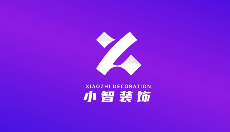 丰顺县画册设计关于品牌识别的未来探索