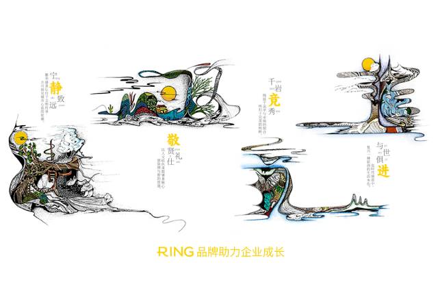 一家具有合作价值的丰顺县画册设计机构。